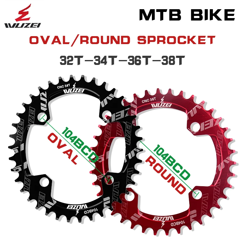 WUZEI 104BCD велосипедные звездочки 32/34T/36/38T Круглый/Овальный узкая широкая цепь из