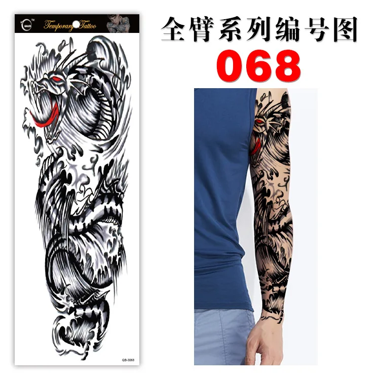 

Old School Waterproof Temporary Tattoo Stcker Full Arm Man Women Flash Fake Decal Tattoos Stickers