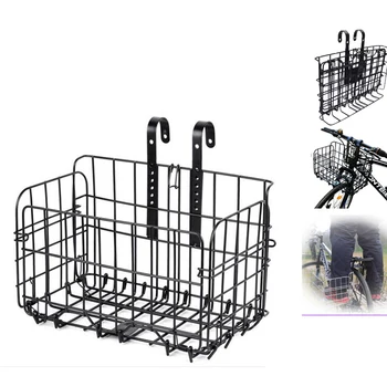

Bicycle rear car basket mountain bike front car basket car basket student bicycle rear shelf folding car basket universal car fr