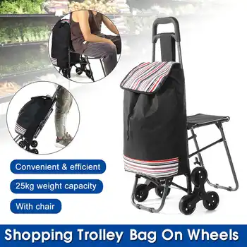 

Foldable Portable Shopping Basket Stairs Trailer Shopping Cart Trolley with Folding Stool for Elderly Climb Stair Shopping Cart