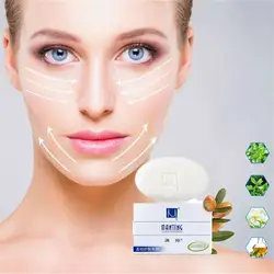 Нежная увлажняющая маска для лица, мыло на основе трав экстракт компактный анти-старения очищающее мыло для защиты нежной кожная аллергия