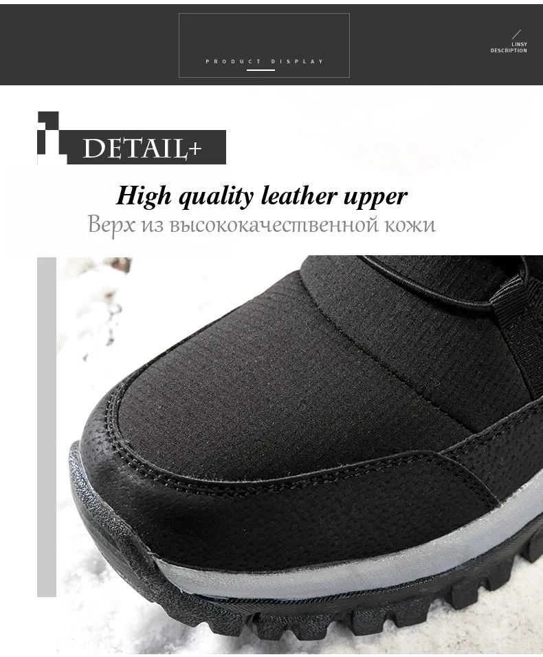 Unisex Snow Boots Warm Push Boots Waterproof Non-slip Winter Boots Thick Leather Platform WoMen Warm Shoes Large Size35-46