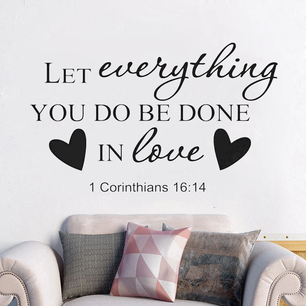 Christian Quote Wall Art Sticker HousEvolutions
