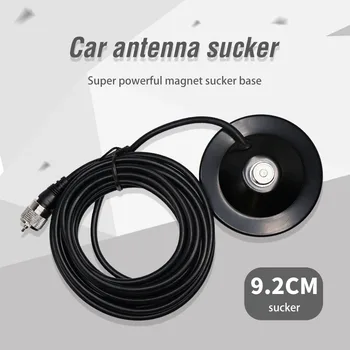 

9CM 13CM Magnet Antenna Mount Car Antenna Sucker 3M 5M Feeder Cable for Car Mobile Transceiver Car Antenna SMA-Female A Car suck