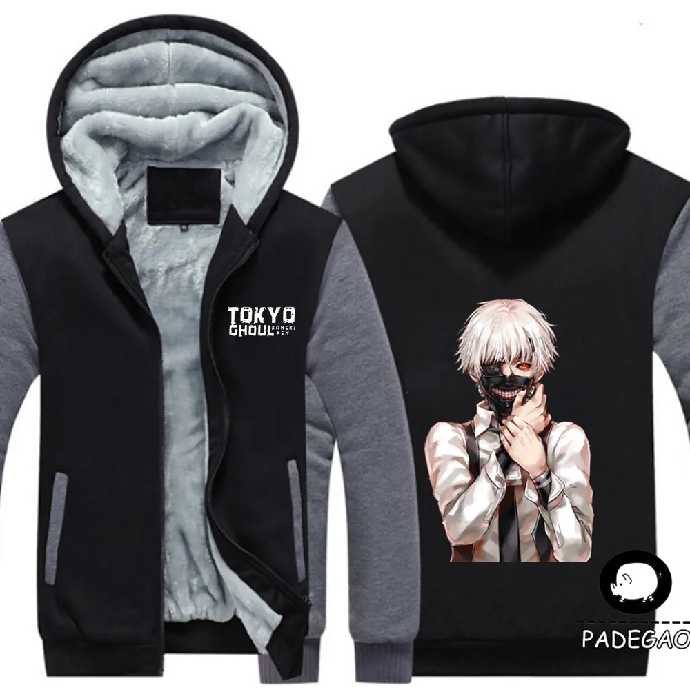 Аниме Токийский Гуль утепленная Утепленная зимняя толстовка, пальто Кен Kaneki косплей костюм куртка для мужчин и женщин верхняя одежда - Цвет: Gray