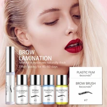Eyebrows Lamination Kit DIY Brows Perm Long Lasting Pomade for Messy Eyebrow Makeup Tool,eyebrow lamination kit,brow perm
