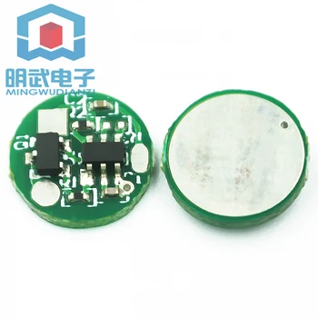 

DC5V Touch Sensor Switch USB Powered 10mm Mini DC Thumb Light Mirror LED Mirror Front Light Touch Switch