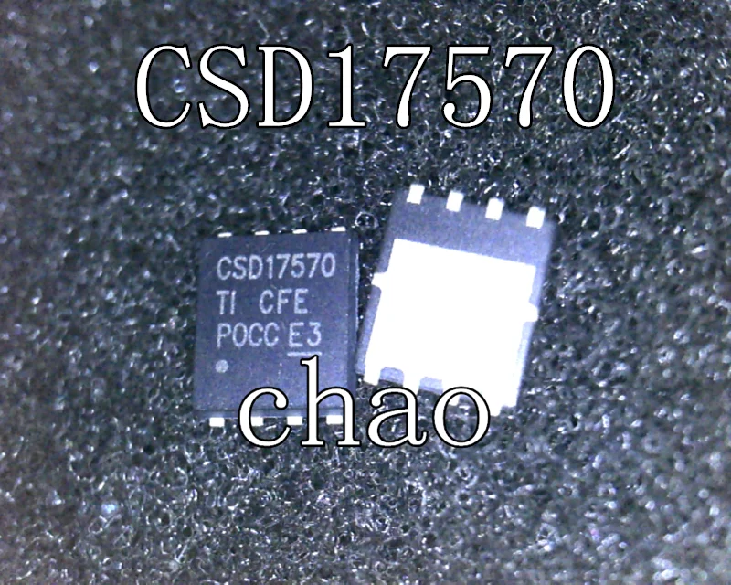 5 шт./лот CSD17570Q5B CSD17570 QFN8