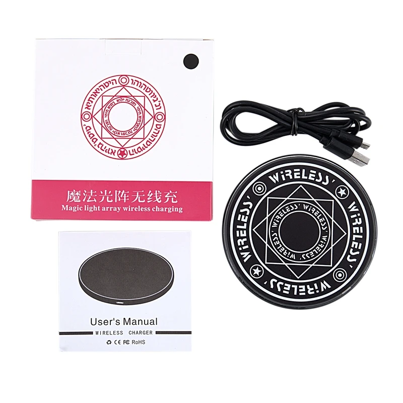 ABKK-Illuminate Fast Wireless Charger Magic Array Charger Qi Wireless Charging Pad Magic Circle Charge For Iphone Xr Not