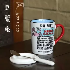 Керамическая чашка созвездие, мультяшная Женская Студенческая чашка, кружка, кружка для кофе, чашка для молока с крышкой, ложка, кофейные кружки, кружка для путешествий - Цвет: Cancer