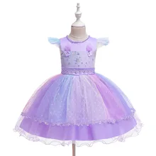 Платье принцессы для маленьких девочек; радужные цвета; детское платье для дня рождения для девочек; рождественское праздничное платье; Одежда для маленьких девочек; От 0 до 5 лет