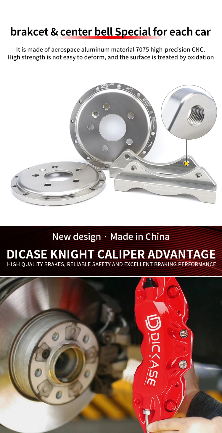 DICASE卡钳套装-详情页-英文版_13