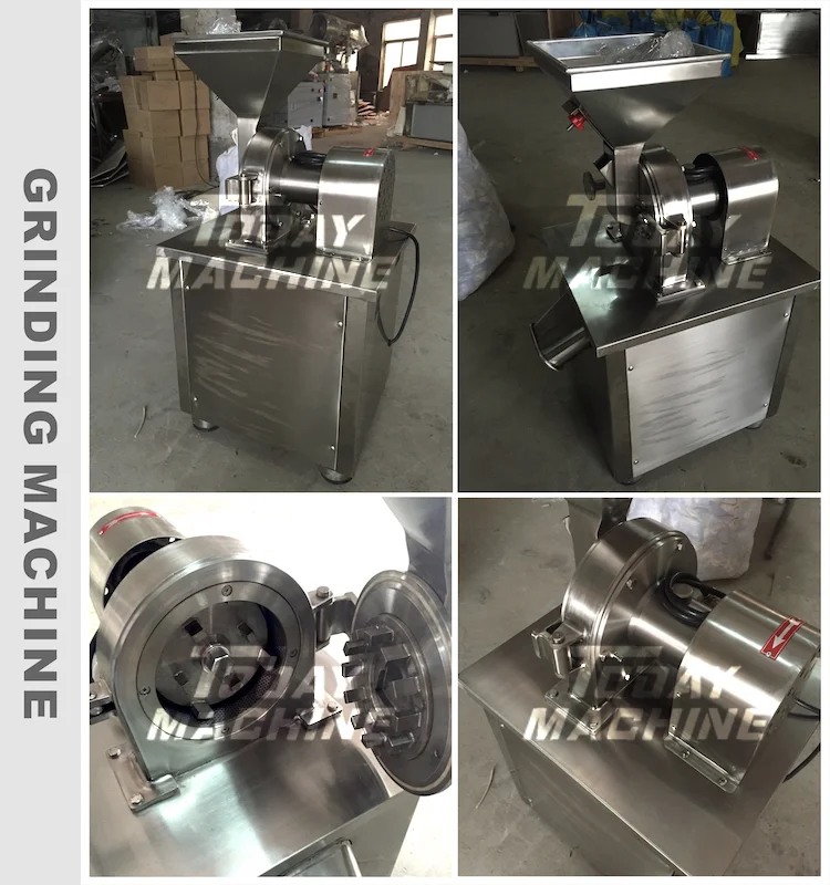 GRINDER