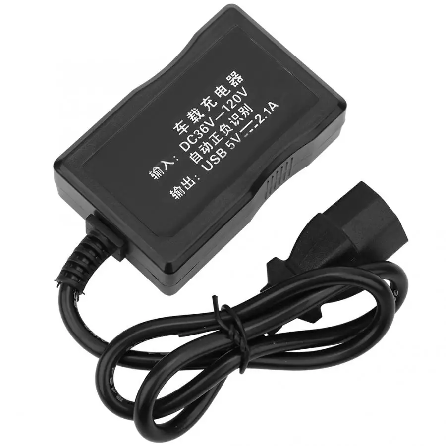 Зарядное устройство для мобильных телефонов, Прочный USB, 3 слота, универсальное электрическое автомобильное зарядное устройство, порт питания для мобильного телефона, мотор для электровелосипеда