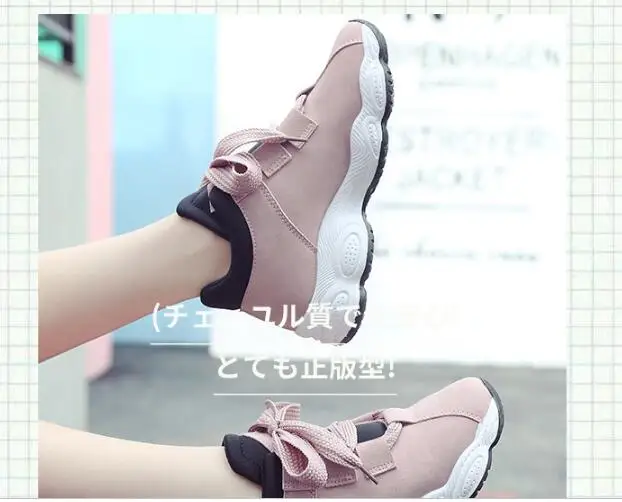 Новые весенние кроссовки для женщин ulzzang harajuku универсальная обувь для студентов повседневная обувь - Цвет: Розовый