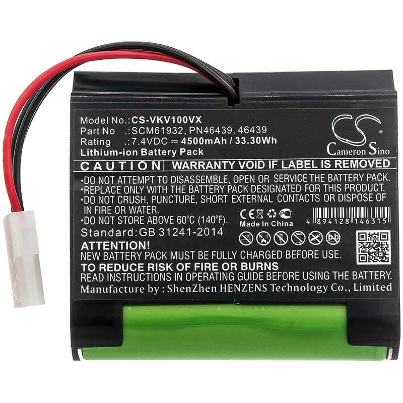 Аккумулятор cameron sino 4500mah Для VORWERK Kobold VR100 VORWERK 46439 PN46439 SCM61932