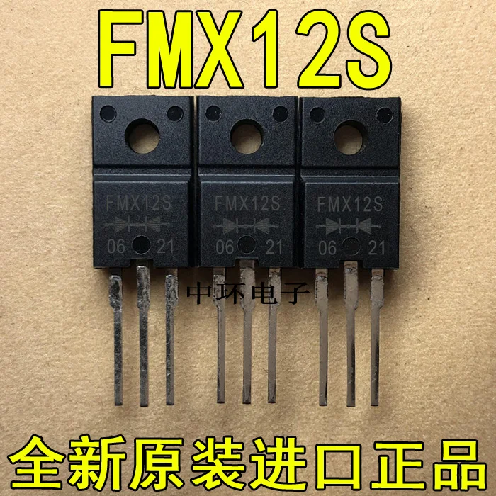 10 шт./лот FMX12Sx m y