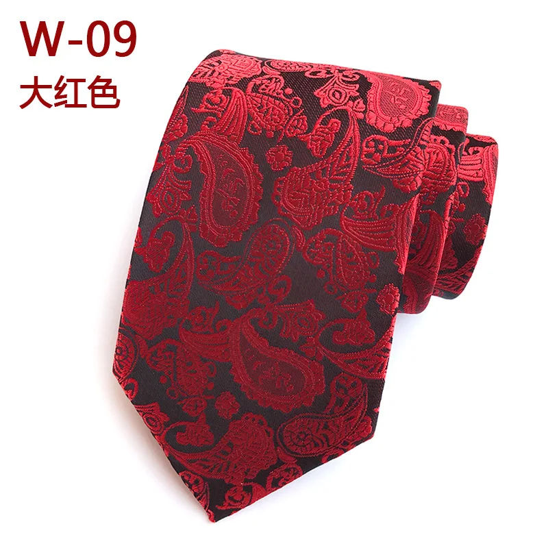 Necktie Мужской Жаккардовый тканый цветочный галстук с узором пейсли для свадебной вечеринки, праздника, элегантный галстук со стрелкой на шею из полиэстера, 8 см, облегающий галстук в деловом стиле, подарок, галстук - Цвет: Necktie