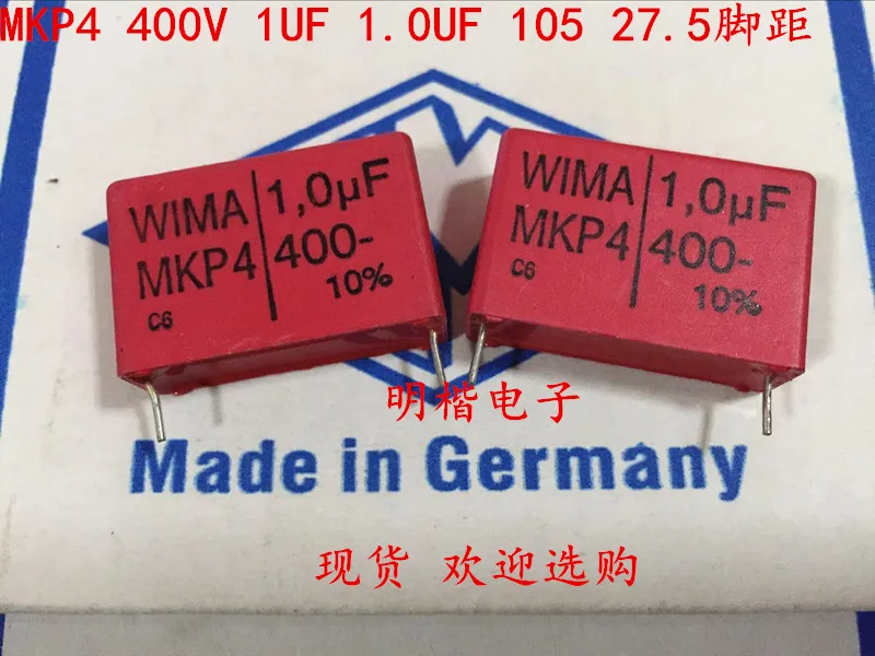 Free Shipping 2pcs/5pcs WIMA Germany capacitor MKP4 400V 1UF 1.0UF 105 P=27.5mm | Электронные компоненты и