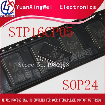 

10PCS IC STP16CP05 STP16CP05MTR SOP-24 Original authentic and new IC