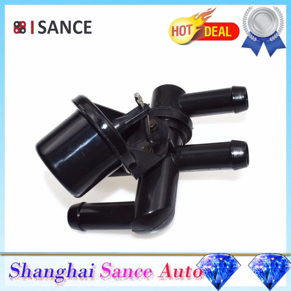 ISANCE Heater Control Valve HVAC YG-350 F87Z-18495-AA For Ford Aerostar Explorer Sport Ranger Pickup Mountaineer Mazda Mercury | Автомобили