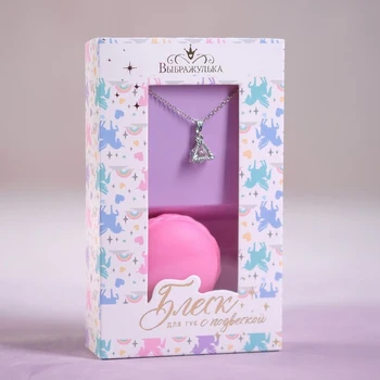 

A set of lip gloss 10 grams and a pendant "Magic" 4467059