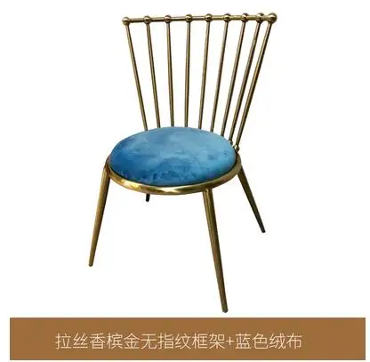 Dining chair home net red back chair ins light luxury modern simple negotiation Nordic dining table manicure