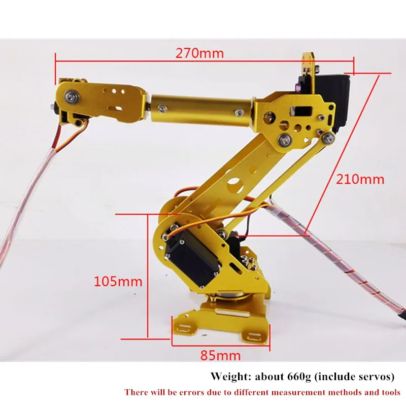 6 DOF6自由度圆圈机器人2