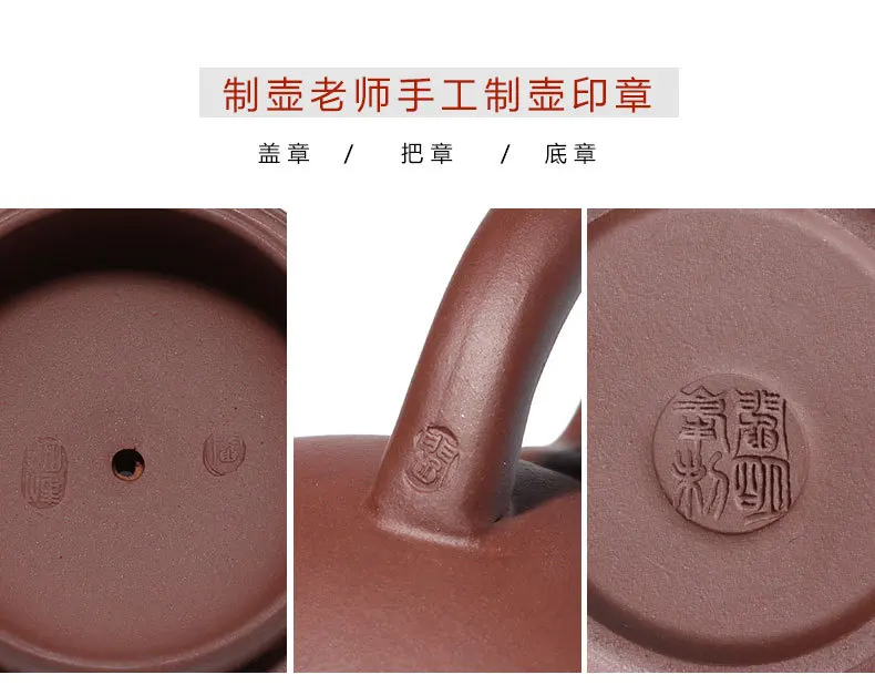 Lettering Yixing Clay Teapot Manufacturers Wholesale Consignment Handmade Teapot Sets Customizable Gift Manufacturers Direct Sel