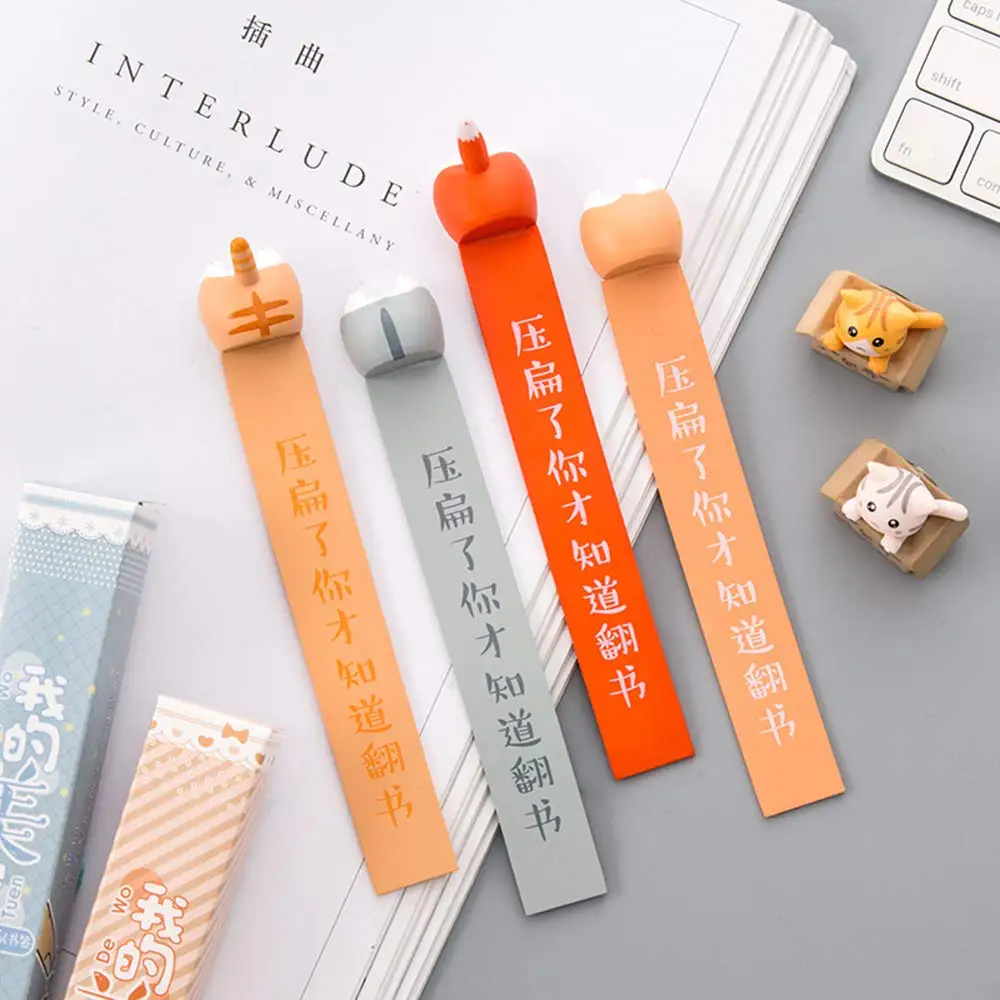Cartoon Dog Cat Ass Bookmarks Squishy Toys Book Reading Item Creative Gift toy for Kids Hamster 4