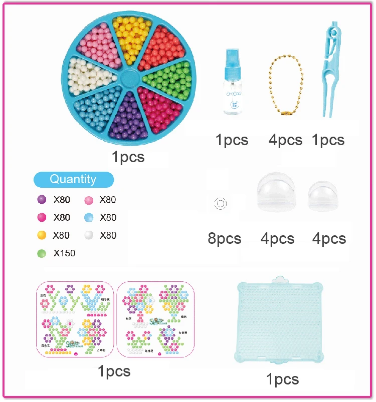 DOLLRYGA 600pcs/set Water Sticky Beads Toys Magic Handmade DIY Beads Paper Accessories Puzzle Toys for Children Kids Gift 66622A