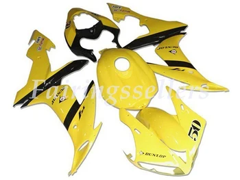 

4Gifts New Injection ABS Full Fairing Fit For Yamaha R1 2004 2005 2006 04 05 06 YZF R1 Full Fairings Kit Yellow black
