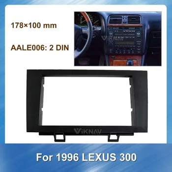 

Car Radio Stereo Fitting installation Fascia for 1996 LEXUS 300 Stereo Frame Fascias Panel Facial DVD CD Dash Bezel