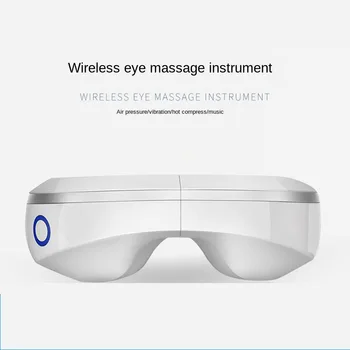 

Intelligent Folding Eyes Protector Dual Air Pressure Kneading Eye Massage Relieves Fatigue Reduces Fine Lines Bluetooth Music