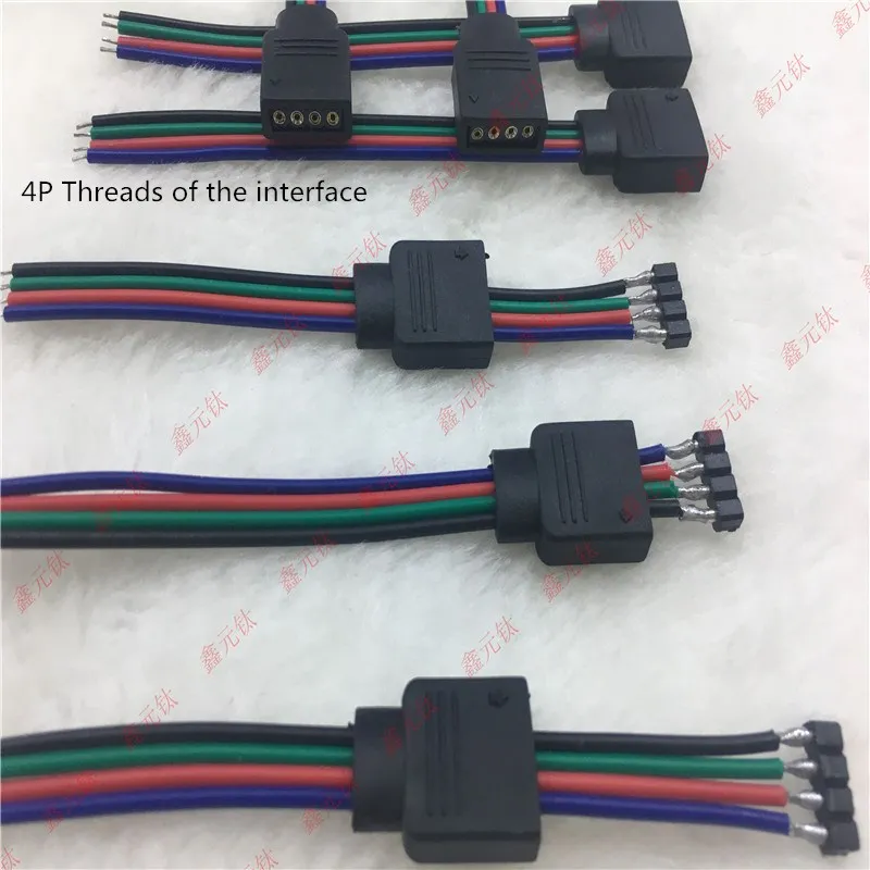 RGB 4pin Plug the terminal line led strip Buckle terminal wire 10cm 15cm Wire with sheath terminal 10pair/lot