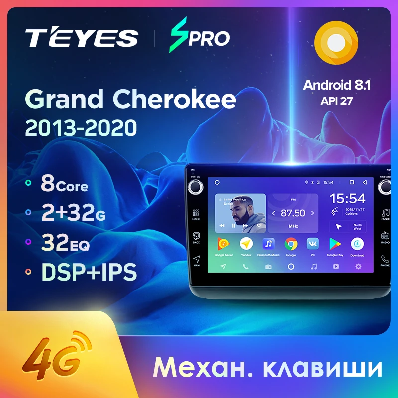 TEYES SPRO Штатная магнитола For Джип Гранд Чероки WK2 рестайлинг Jeep Grand Cherokee 2013 - 2020 Android