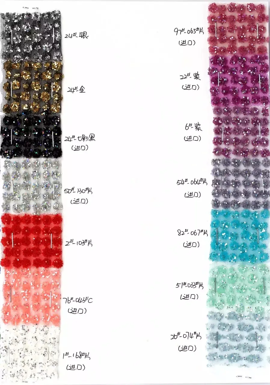 微信图片_20180116105630