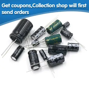 

20pcs 100V 100UF 10*17mm Aluminum Electrolytic Capacitor 10X17mm