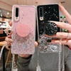 Mobile Phone Accessories
