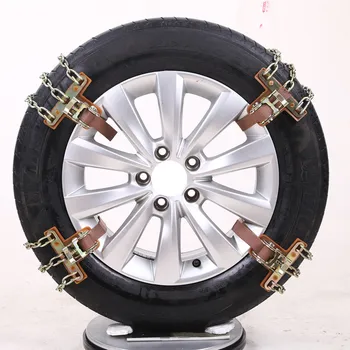 

8pcs Automobile Emergency Snow Chains Universal Car Tyre Winter Roadway Safety Chains Snow Climbing Mud Ground Anti Slip