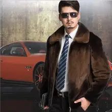 Осенняя коричневая кожаная куртка из искусственного меха норки, Мужская зимняя утолщенная теплая меховая кожаная куртка, мужские свободные куртки, модные B191