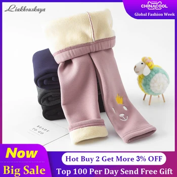 

2019 New Baby Warm Winter Pants Fleece Lined Leggings Girls Fleece Good Cotton Thicken Pants Korean Kids Clothes Autumn Trousers