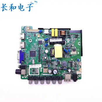 

Logic circuit board motherboard Le32f66 Le32d80 Le32f51 Le32d69 Drive A Main Board Tp.vst69d.pb818