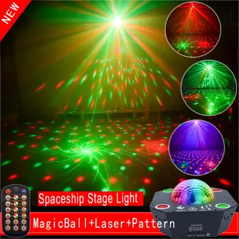 

LED stage light 4in1 laser strobe light crystal magic ball light DMX voice light effect light party disco bar light effect light