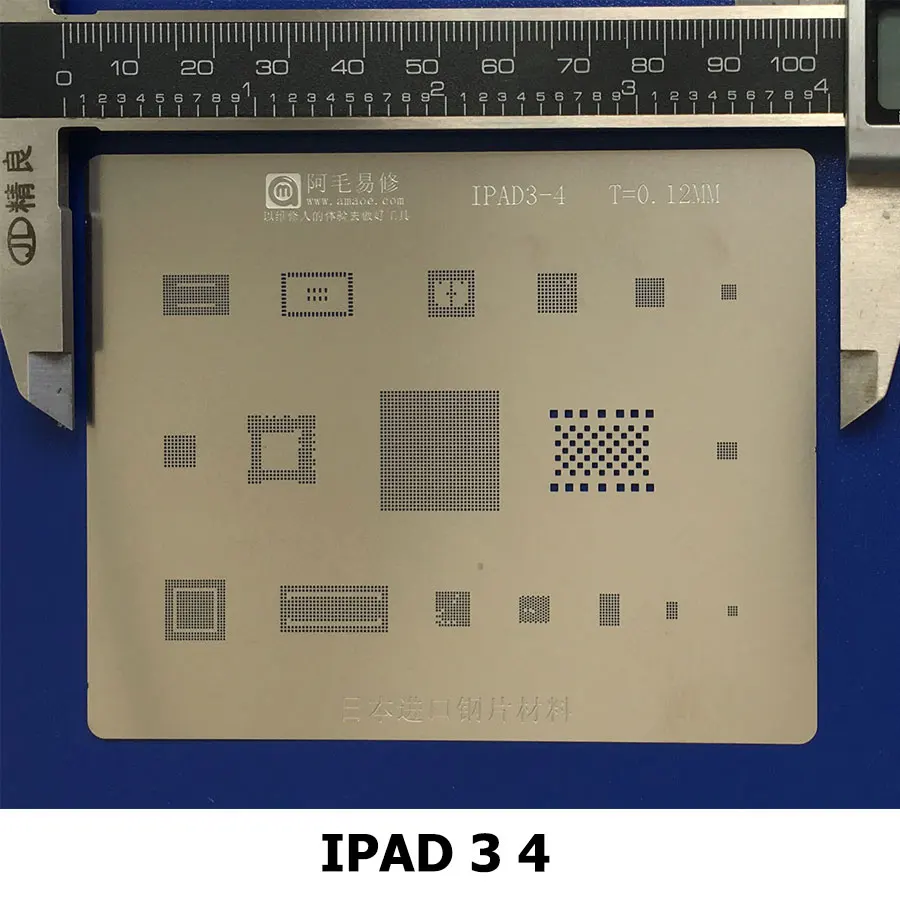 Amaoe BGA реболлинговый трафарет для iPad 2 3 4 6 Mini 1 Pro CPU реболлинговая Оловянная сетка