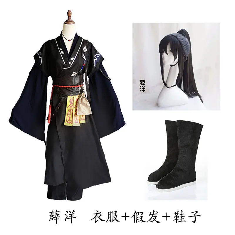 Mo Dao Zu Shi Grandmaster of Demonic культивирование Wei Wuxian Lan Wangji Jiang Cheng Jin Ling косплей костюм комплект+ парик+ обувь - Цвет: L