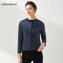 Schinteon женский ультра легкий пуховик 90% белый утиный пух тонкий слой тонкая внутренняя Нижняя короткая одежда осень новое поступление