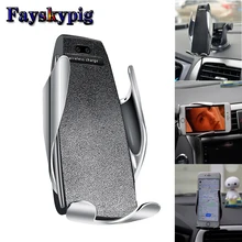 S5 автомобильное беспроводное зарядное устройство 10 Вт быстрая Qi Беспроводная зарядка для iPhone X XS XR для samsung Galaxy S8 S9 Беспроводное зарядное устройство