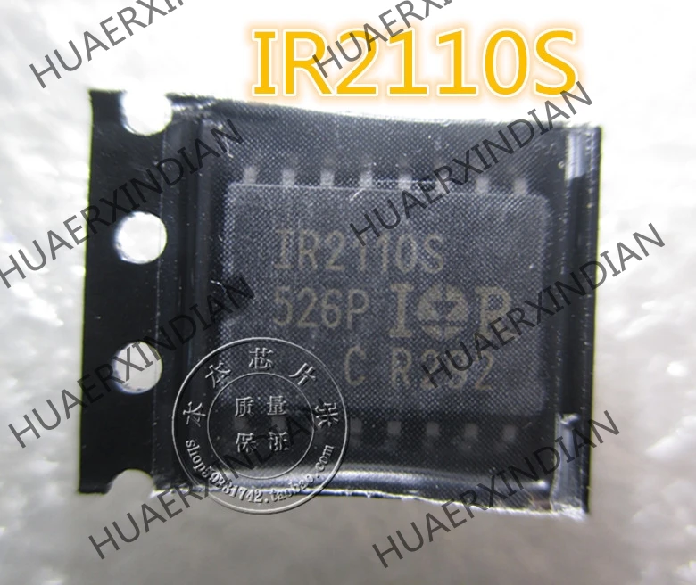 new original IR2110S IR2110STRPBF SOP-16 5 in stock | Электронные компоненты и принадлежности