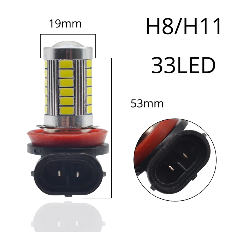 2X белый красный 1156 BA15S 1157 BAY15D P21 5 Вт 33SMD 5730 светодиодный Автомобильные стоп-сигналы заднего фонаря сигнала авто светодиодный заднего хода лампы Туман светодиодный - Испускаемый цвет: H8 H9 H11